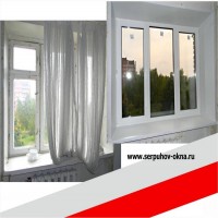 Пластиковые окна до и после установки 